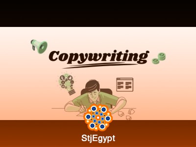 Yasmeen Ashraf :كورس تعلم كتابة المحتوى التسويقي (Copywriting)