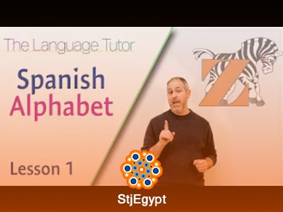 دورة تعلم اللغة الإسبانية للمبتدئين مع The Language Tutor