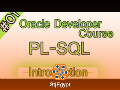 دورة Oracle PL/SQL باللغة العربية مع Ask Gad
