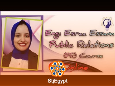 كورس العلاقات العامة  مع أسراء عصام