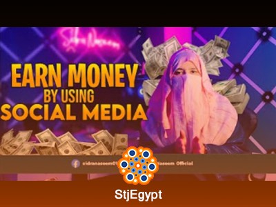دورة العلامة التجارية الشخصية المجانية مع سيدرا نسيم