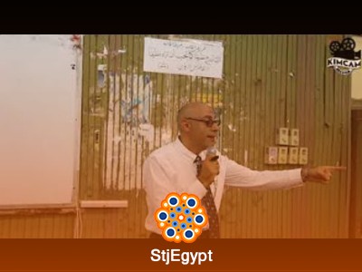 الفيزياء مع الدكتور محمد إسماعيل - كورس شامل
