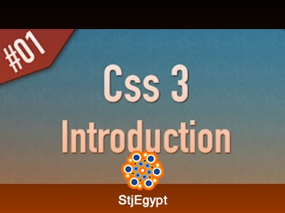 كورس CSS3 الشامل لتعلم تصميم وتنسيق المواقع | تعلم CSS3 خطوة بخطوة