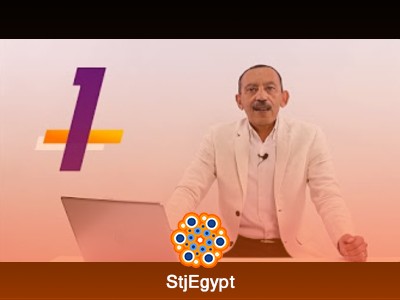 كورس تحديات مزارع الأبقار: استراتيجيات تحسين الرعاية الصحية والإنتاجية