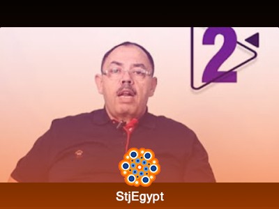 دورة الأعراض الإكلينكية في تشخيص أمراض الدواجن: الفحص والتقييم من قبل د. مجدي القاضي