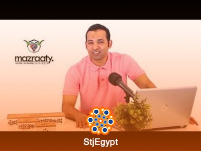 كورس الإدارة الفنية لمصانع الأعلاف مع د. عبد الرحيم الريحان