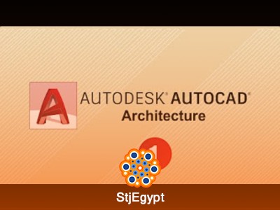 دورة أوتوكاد معماري مع أكاديمية أركيزون