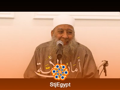سلسلة حياة الصحابة - محاضرات الشيخ أبو إسحاق الحويني
