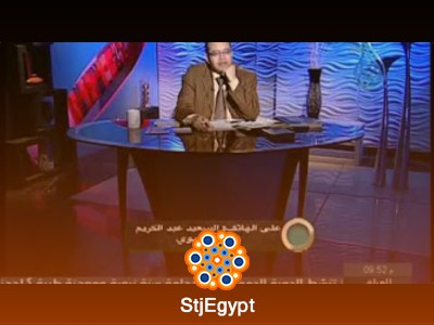 برنامج "المبادرة" مع الدكتور حسام عقل