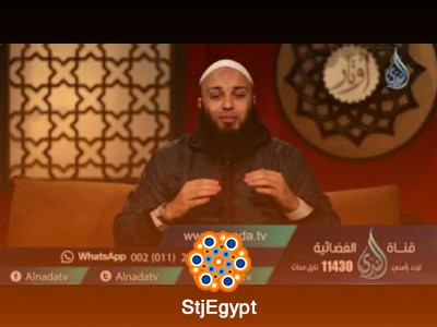 أوتار - برنامج ديني مع د. خالد الحداد - دروس حياتية وقيم إنسانية