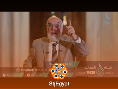 ونفس وما سواها | برنامج ديني مع الدكتور عمر عبد الكافي
