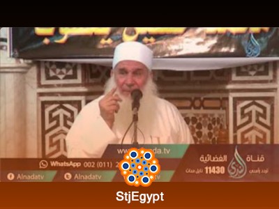 بصائر للمسلم المعاصر مع الشيخ محمد حسين يعقوب