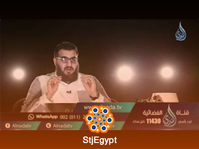 مغفرة مع أدهم إبراهيم - برنامج ديني قيم