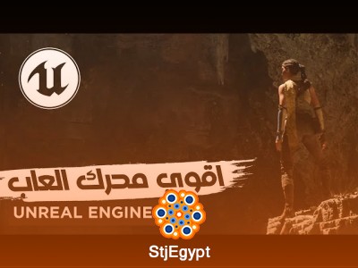 Unreal Engine 5 Beginner Tutorial – Complete 2025 Course