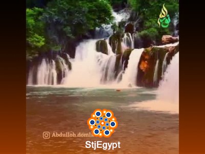 تفسير القرآن