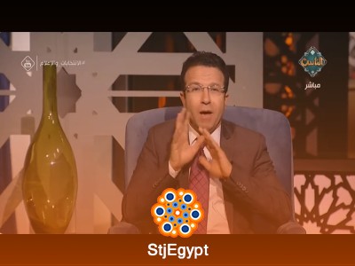 تفسير القرآن