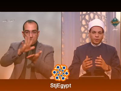 تفسير القرآن