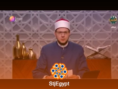 تفسير القرآن