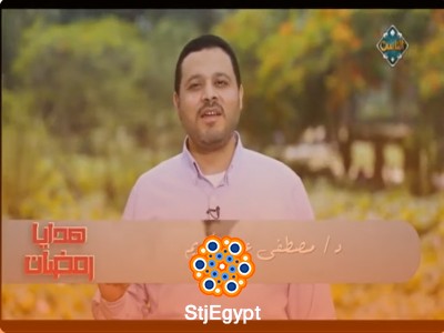 تفسير القرآن