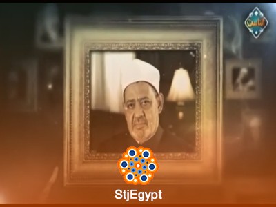 تفسير القرآن