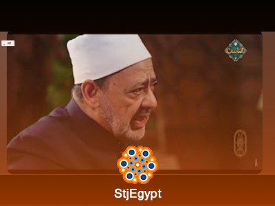 تفسير القرآن