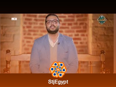 تفسير القرآن