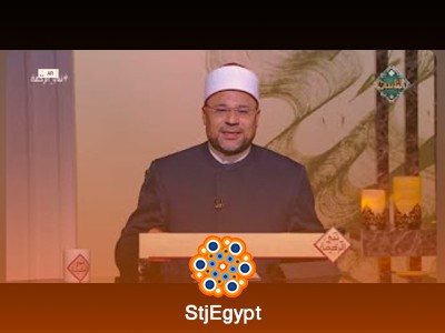 تفسير القرآن