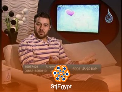 تفسير القرآن