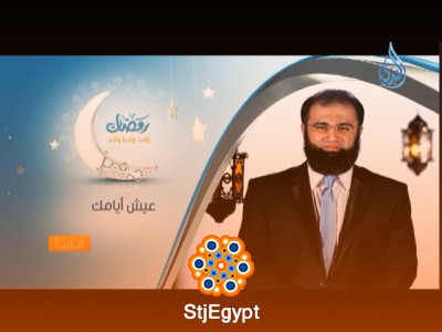 تفسير القرآن