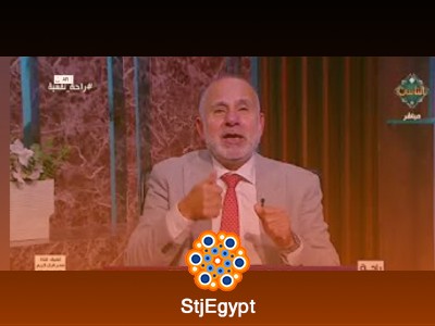 تفسير القرآن
