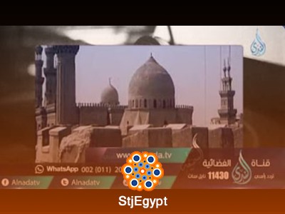 تفسير القرآن