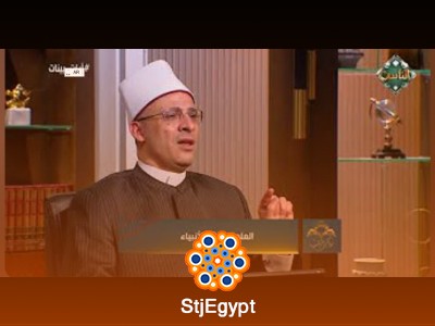 تفسير القرآن