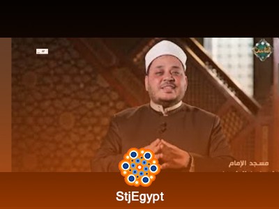 تفسير القرآن