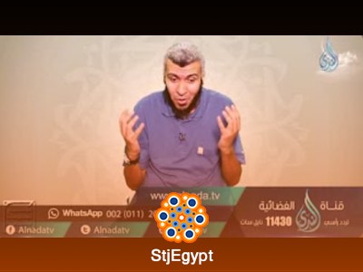 تفسير القرآن