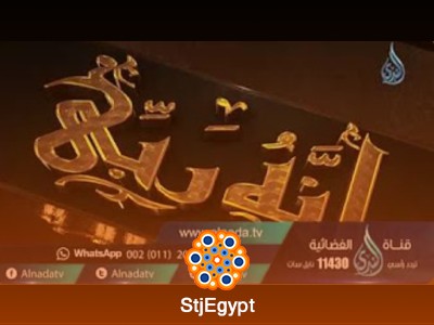 تفسير القرآن