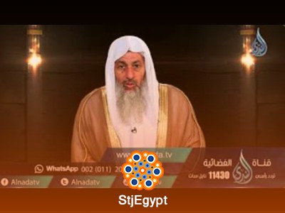 تفسير القرآن