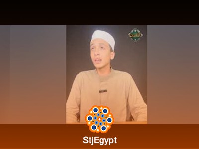 تفسير القرآن