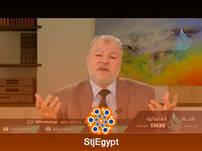 تفسير القرآن