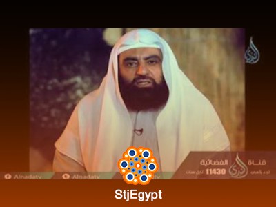 تفسير القرآن