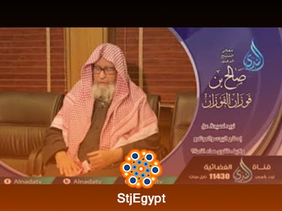 تفسير القرآن
