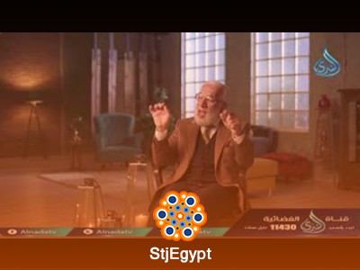 تفسير القرآن
