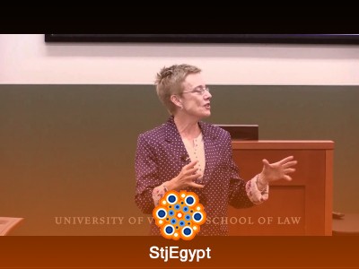 How to Read a Case – UVA Law Professor Anne Coughlin