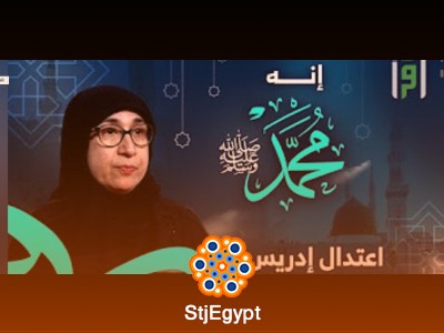 تفسير القرآن
