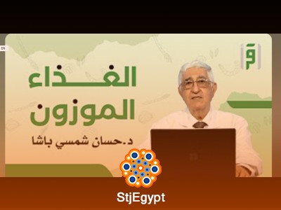 تفسير القرآن
