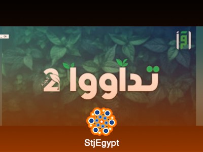 تفسير القرآن