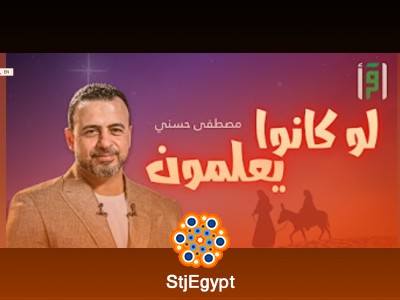 تفسير القرآن