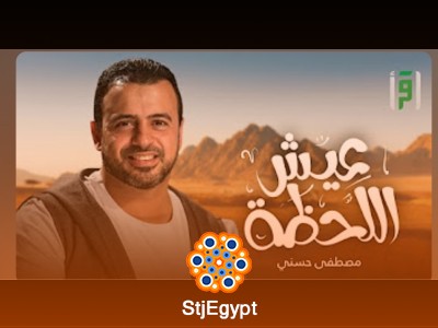 تفسير القرآن