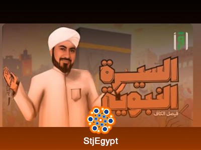 تفسير القرآن