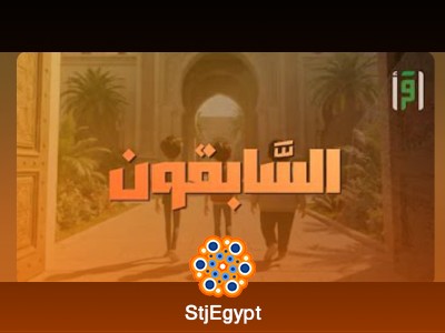تفسير القرآن