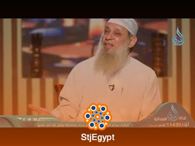 تفسير القرآن